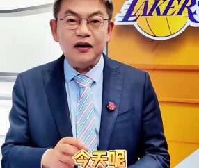 开云体育官网-苏群：我认为詹姆斯今夏留湖人可能性很小 索性和库里&amp;追梦大团圆