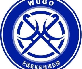 开云官网-官方：无锡吴钩与勾俊晨、凯赛尔等11名球员完成续约